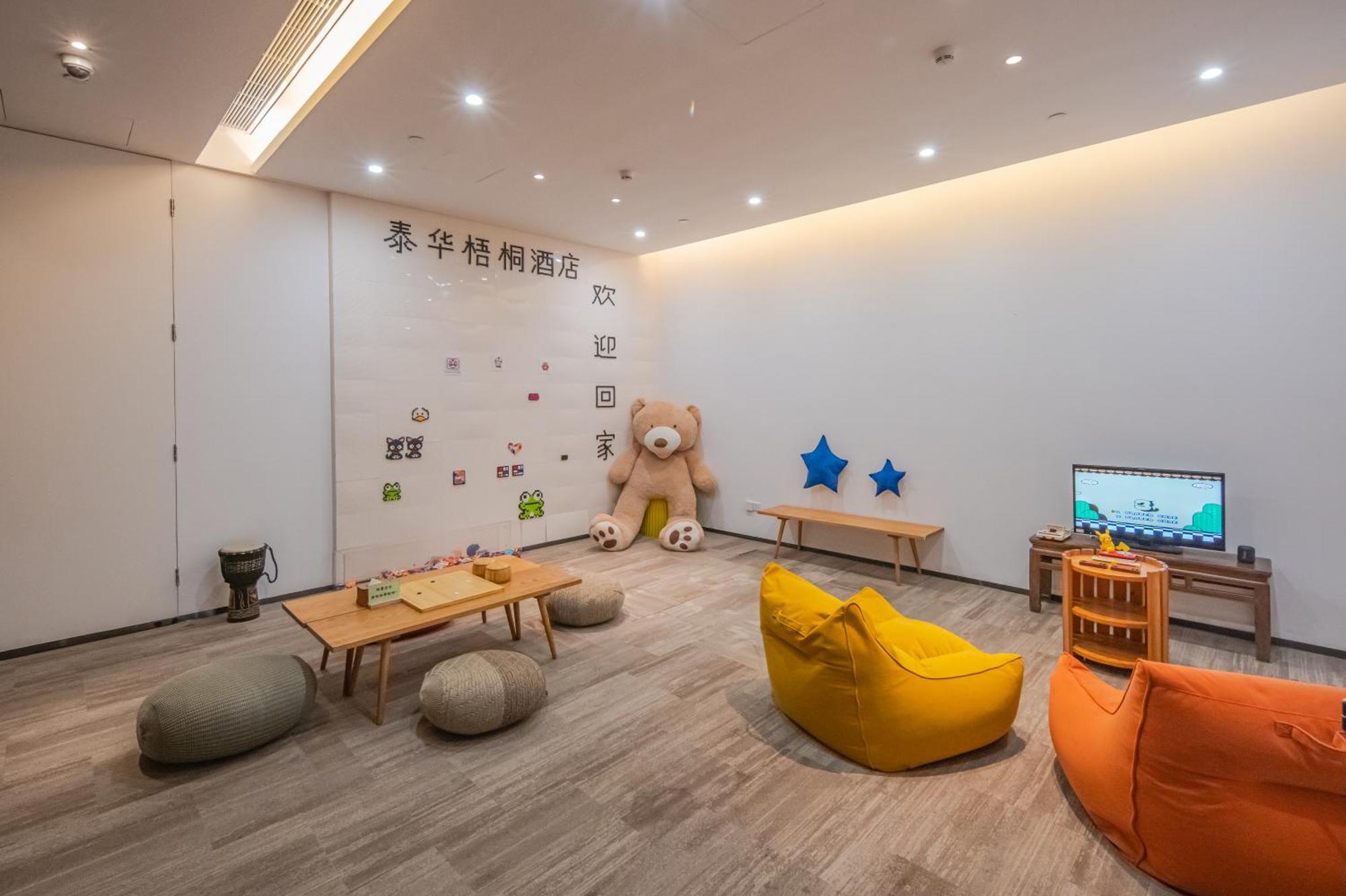 Taihua Wutong Hotel Shenzhen Exterior photo